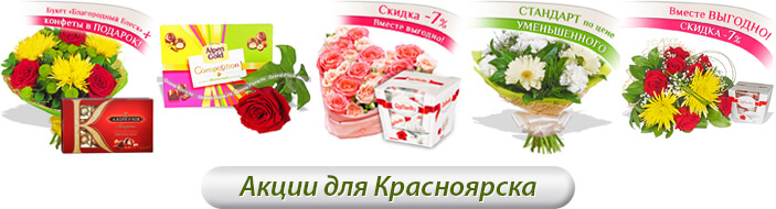Заказать оптом нижний новгород