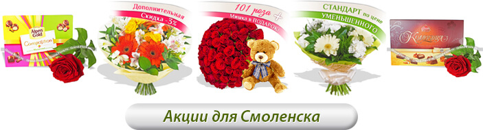 Заказать обед на дом курск