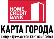 Реклама