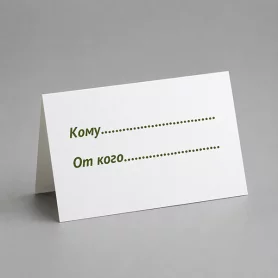 Карточка
