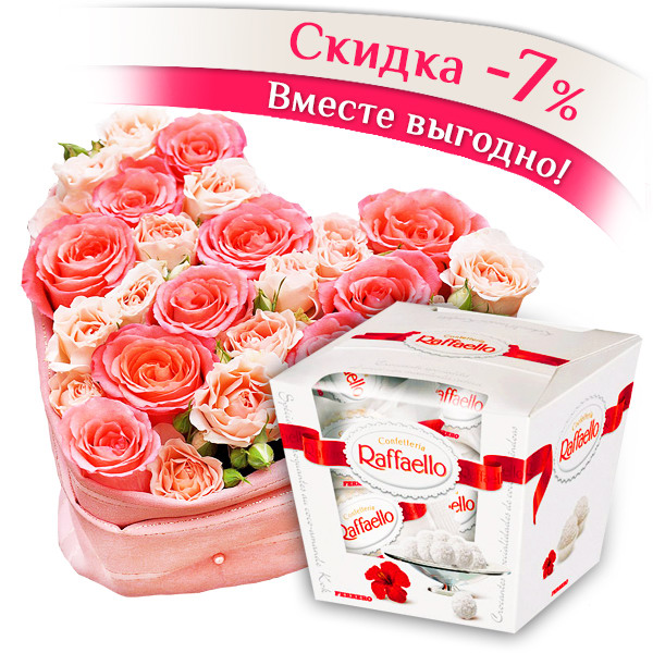 Композиция в коробке с цветами и конфетами