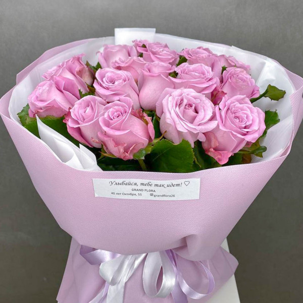 Розовая мечта – букет из розовых роз