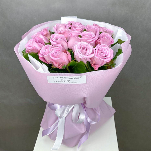Розовая мечта – букет из розовых роз
