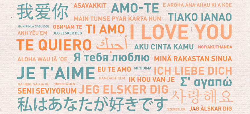 Кулон Я тебя люблю на 100 языках мира UFT Necklace I love You